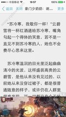 爱游戏app登录